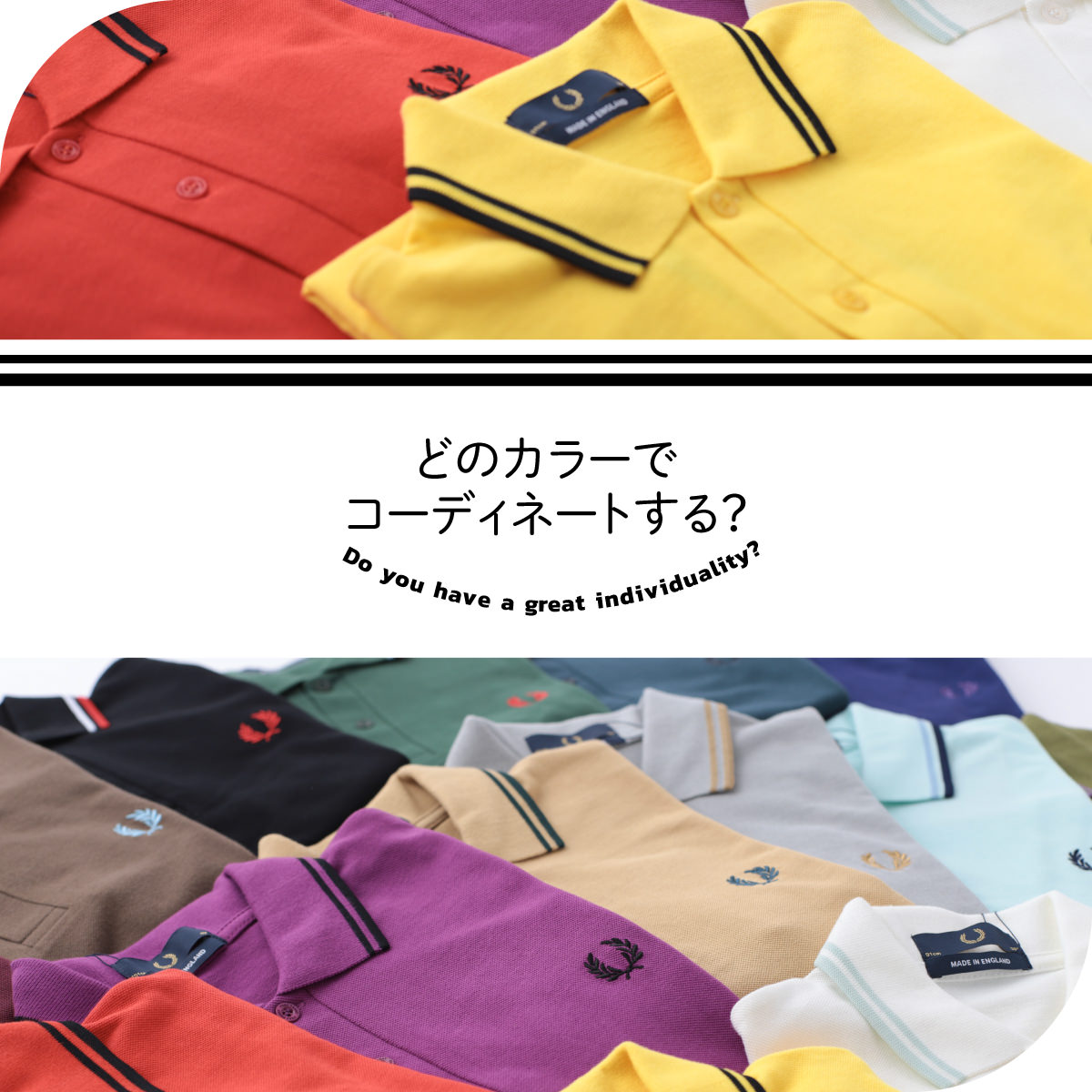 楽天市場】フレッドペリー ポロシャツ Fred Perry M12 新色 ホワイト