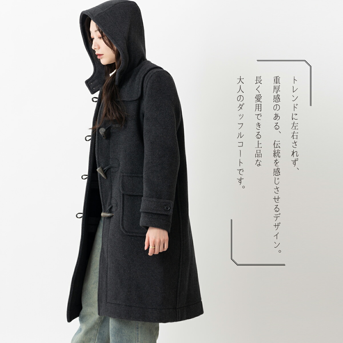 楽天市場】LONDON TRADITIONAW レディース ロングダッフルコート M-11