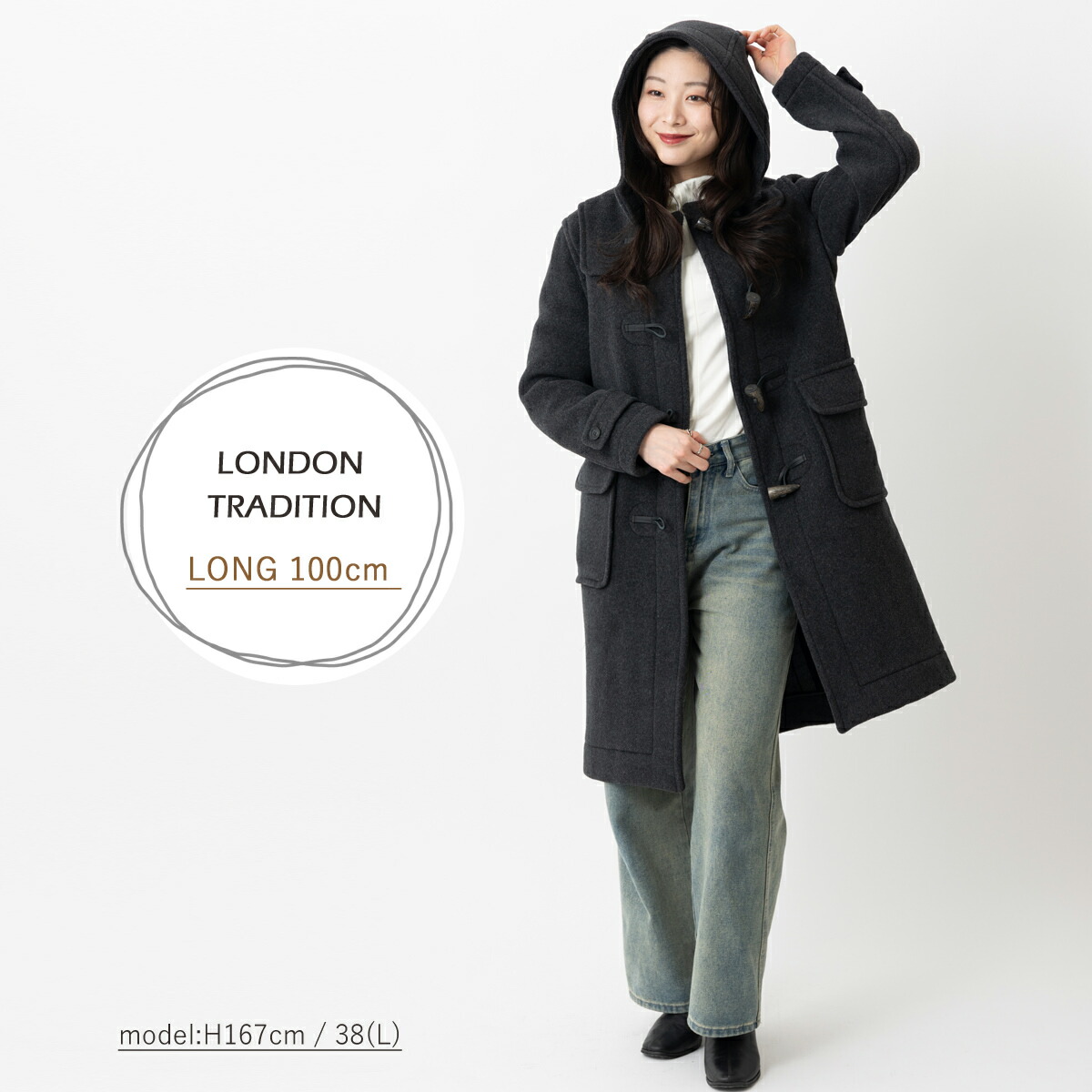 楽天市場】LONDON TRADITIONAW レディース ロングダッフルコート M-11