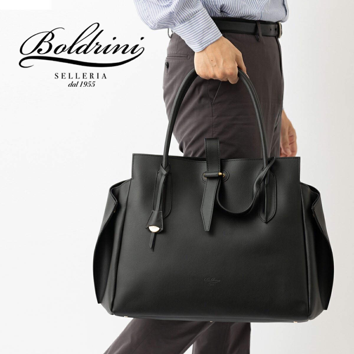 楽天市場】【正規品】ボルドリーニ セレリア Boldrini Selleria 新作