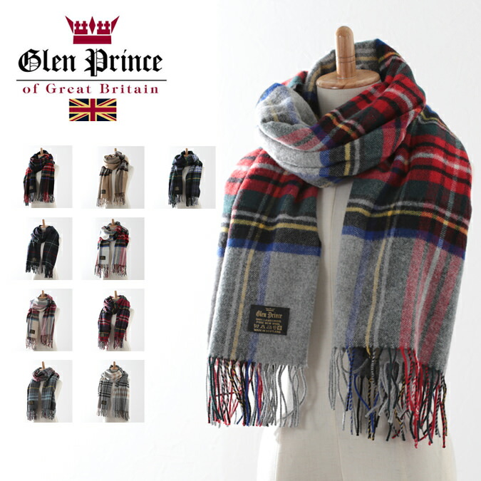 楽天市場】Glen Prince 大判ストール ラムズウール タータンチェック
