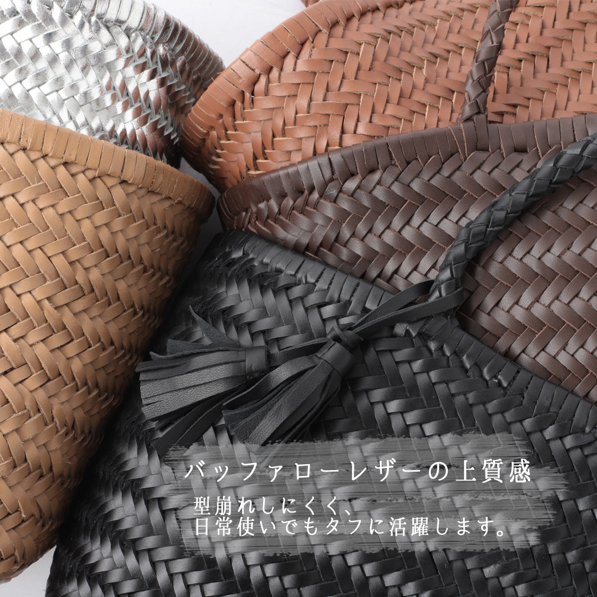 楽天市場】正規品 Jubilee 本水牛革レザー バッファロー トート かご