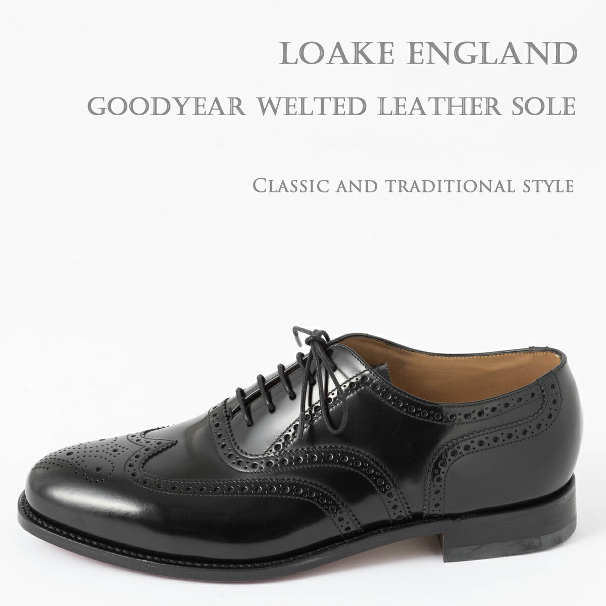 楽天市場】Loake England ローク 革靴 メンズ ブローグシューズ G 4E