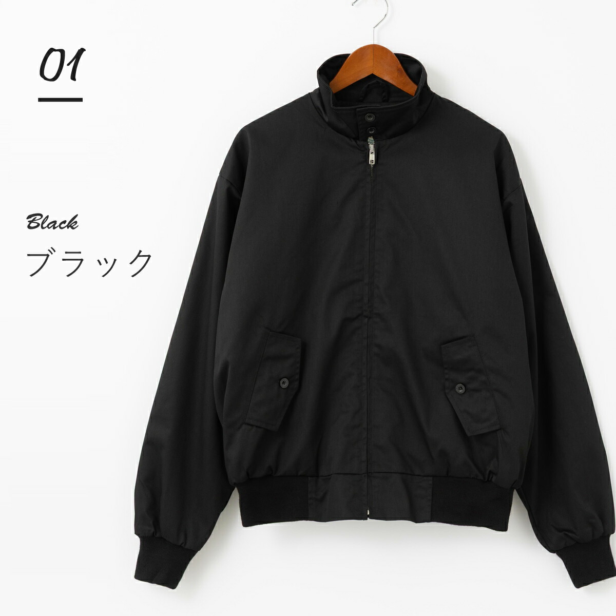 mhrjblack-1.jpg?fitin=720:720