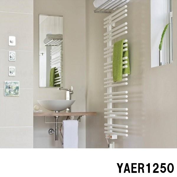 楽天市場】RELIANCE(リラインス) タオルウォーマー・リミテッド