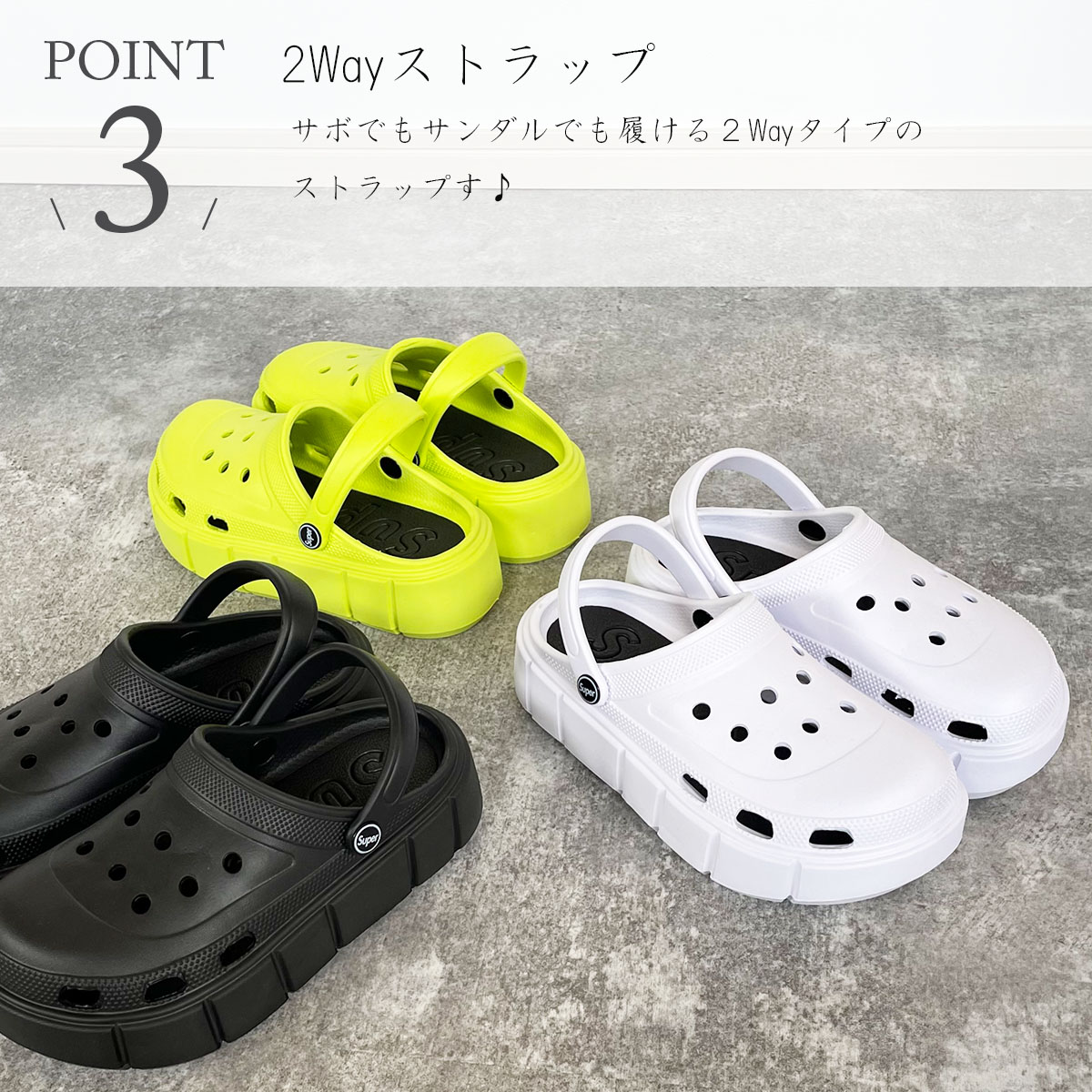 楽天市場】【スーパーSALE！お得なクーポン×P2倍！】 厚底 サンダル