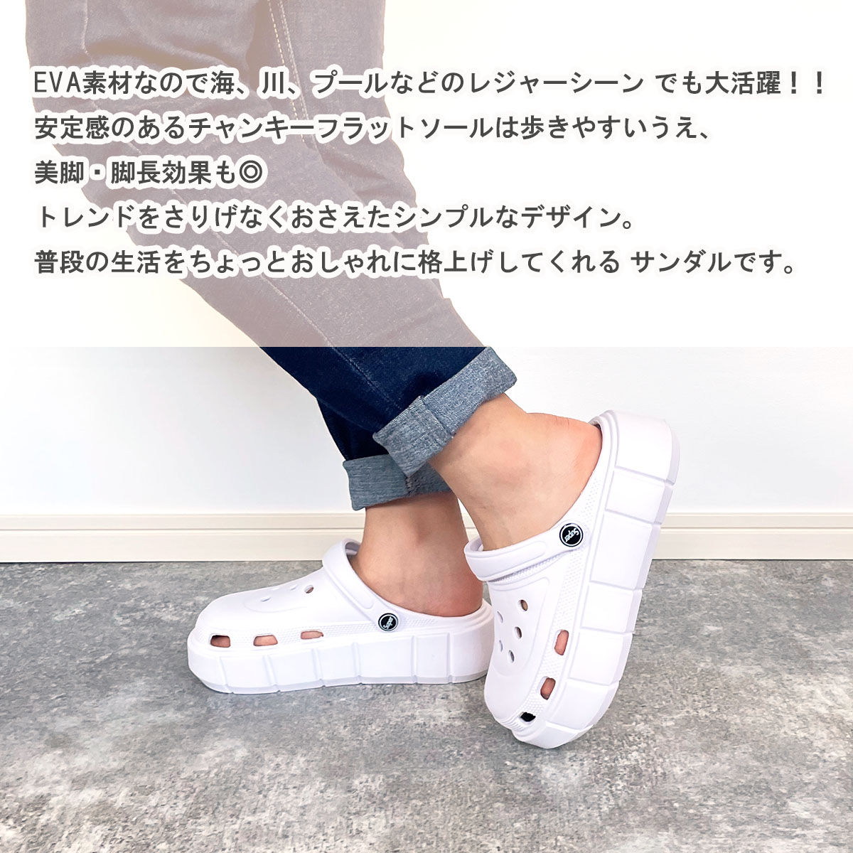 楽天市場】【スーパーSALE！お得なクーポン×P2倍！】 厚底 サンダル