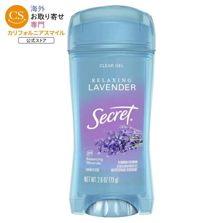 シークレット デオドラント ジェル」の人気商品一覧 | 安い商品を通販