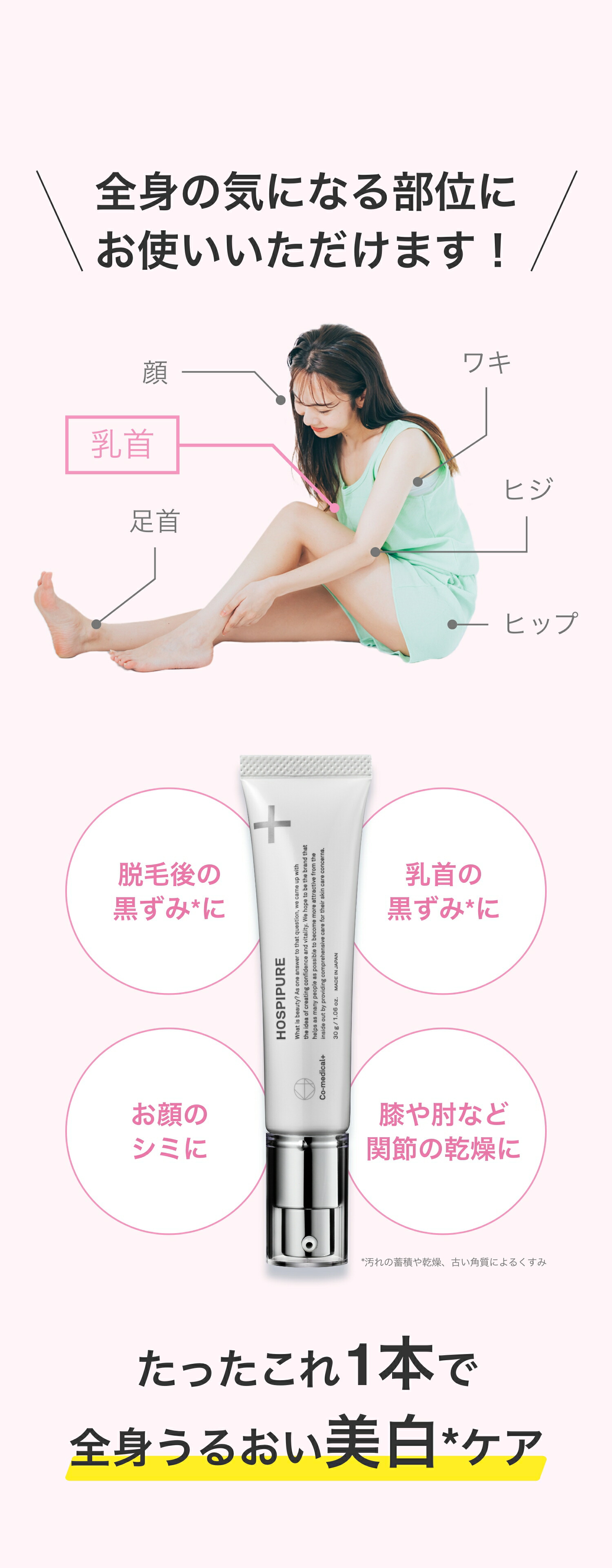 楽天市場】【SS11日1:59までポイントup!】【公式ストア】 CO