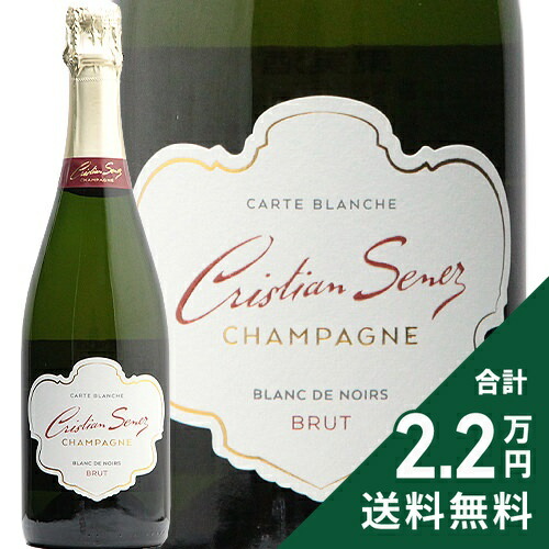 楽天市場】《2.2万円以上で送料無料》カルト ブランシュ ブリュット NV