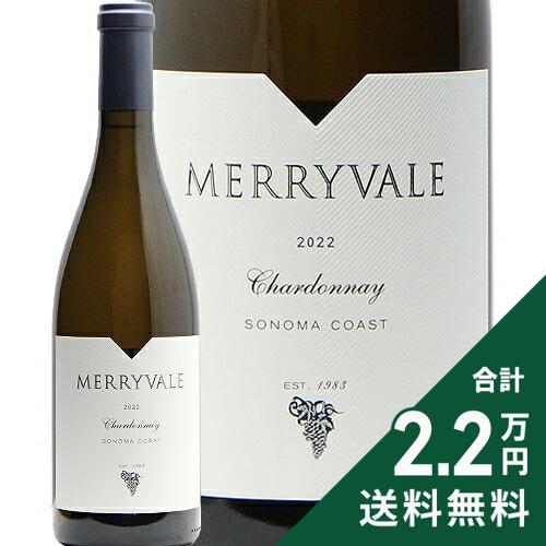 楽天市場】merryvaleの通販