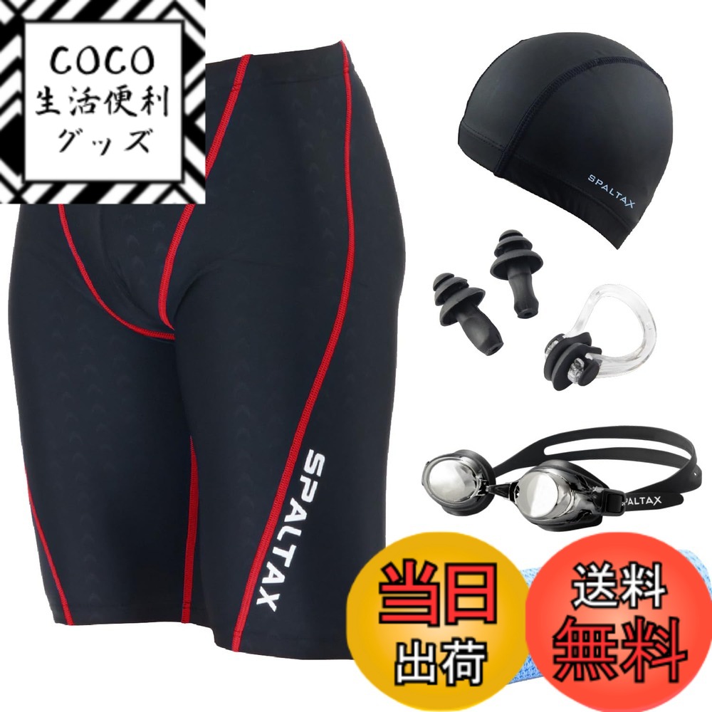 楽天市場】ダルクスポーツ ウェアの通販