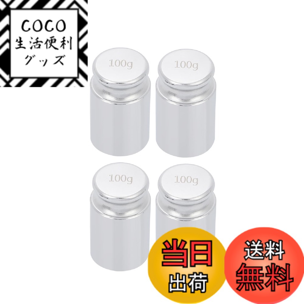 楽天市場】銀（文鎮｜書道用具）：文房具・事務用品<日用品雑貨