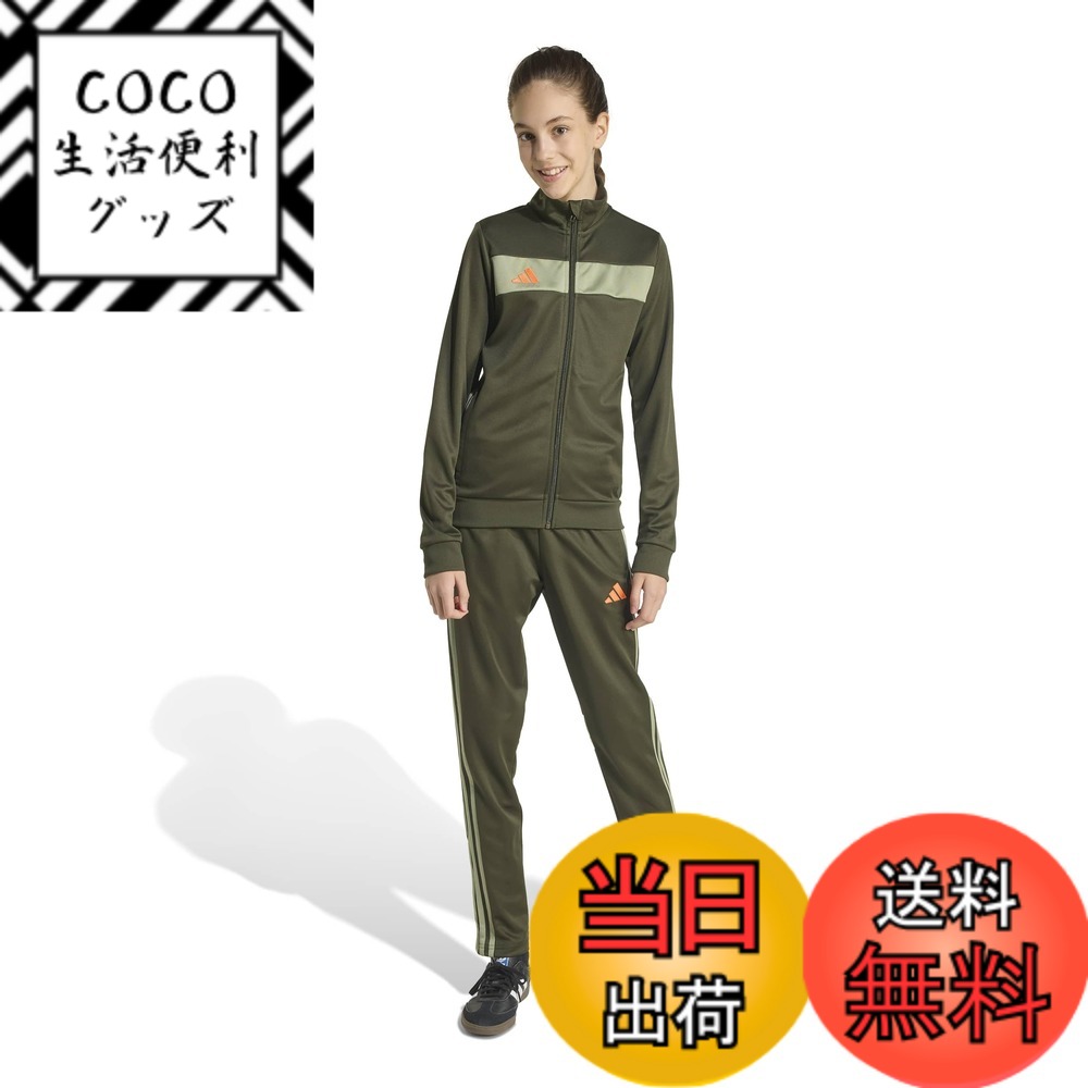 アディダス ジャージ グリーン」の人気商品一覧 | 安い商品を通販
