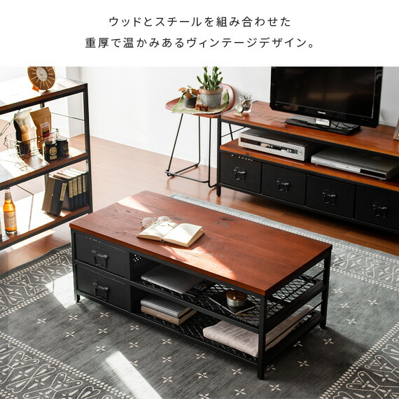 楽天市場】【3/8限定！3％OFFクーポン配布中】 テーブル ローテーブル