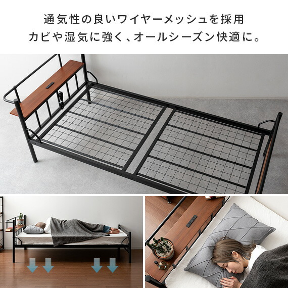 楽天市場】【3/8限定！5％OFFクーポン配布中】 ベッド ダブル おしゃれ