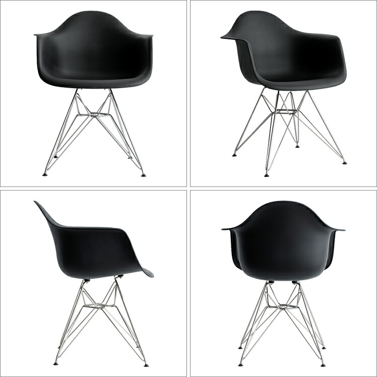 楽天市場】イームズチェア アームシェルチェア おしゃれ Eames DAR
