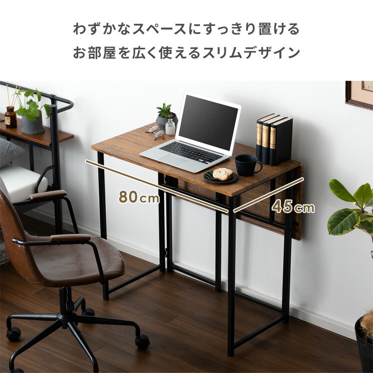 楽天市場】【3/8限定！3％OFFクーポン配布中】 デスク 机 書斎机