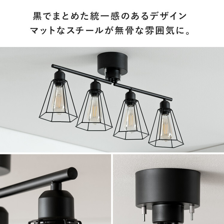 楽天市場】【3/8限定！10％OFFクーポン配布中】 シーリングライト