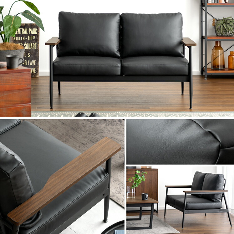 楽天市場】【3/8限定！3％OFFクーポン配布中】 ソファー 2人掛けソファ