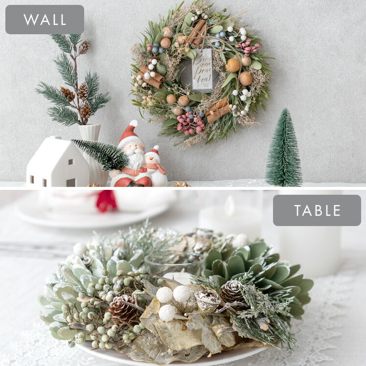 楽天市場】リース クリスマスリース 星 おしゃれ クリスマス