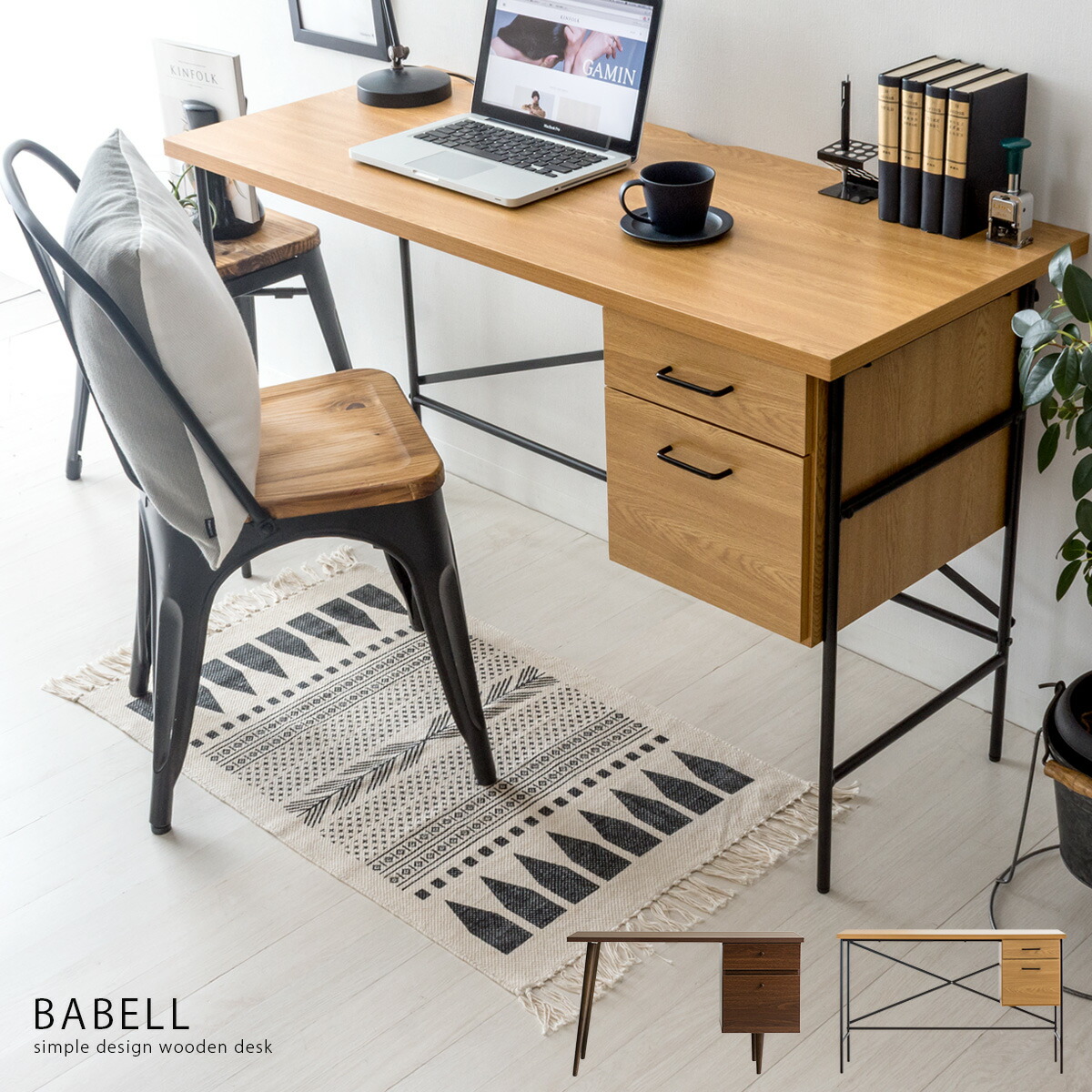 楽天市場】【3/8限定！5％OFFクーポン配布中】 パソコンデスク デスク