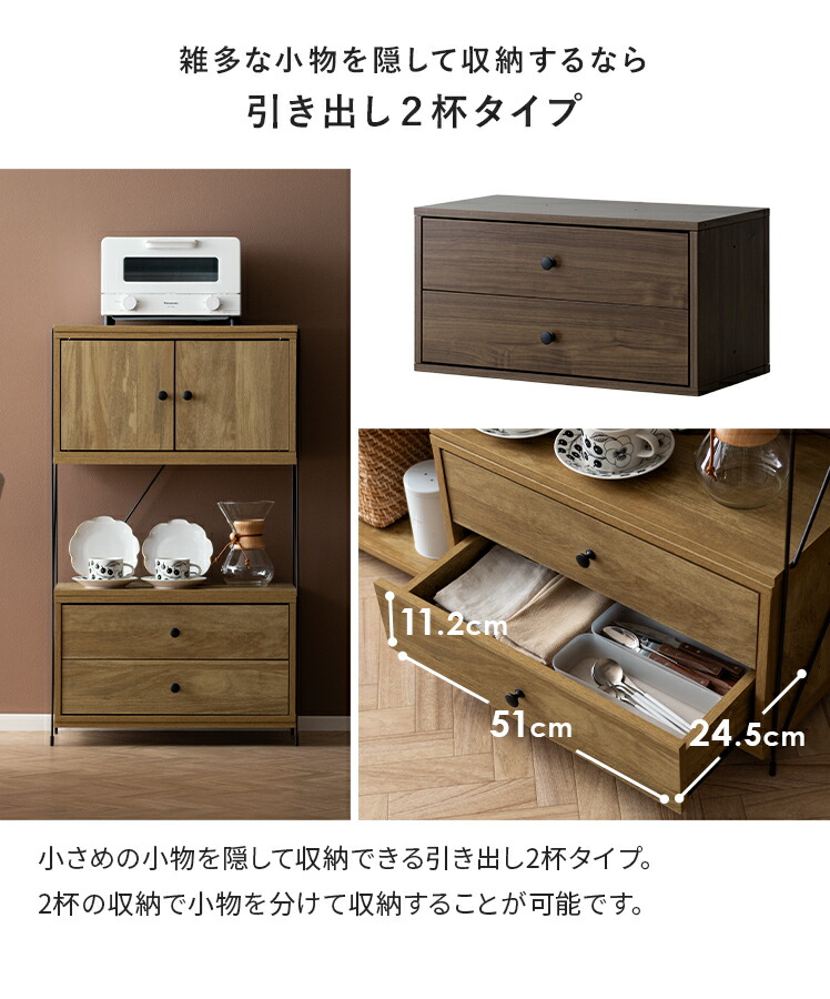 楽天市場】【3/8限定！10％OFFクーポン配布中】 コネクトボックス