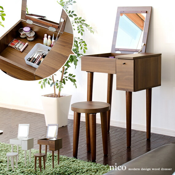 楽天市場】ドレッサー 鏡台 ミラー 鏡 一面 可愛い 木製 ベッドサイド