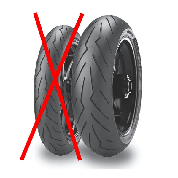 ピレリ ディアブロ ロッソ3 150/60R17 (バイク用タイヤ) 価格比較