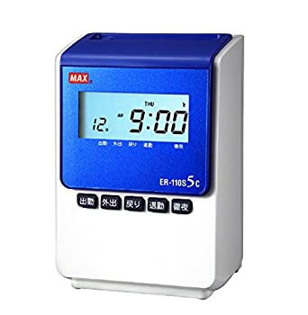 楽天市場】タイムレコーダー max er110s5の通販