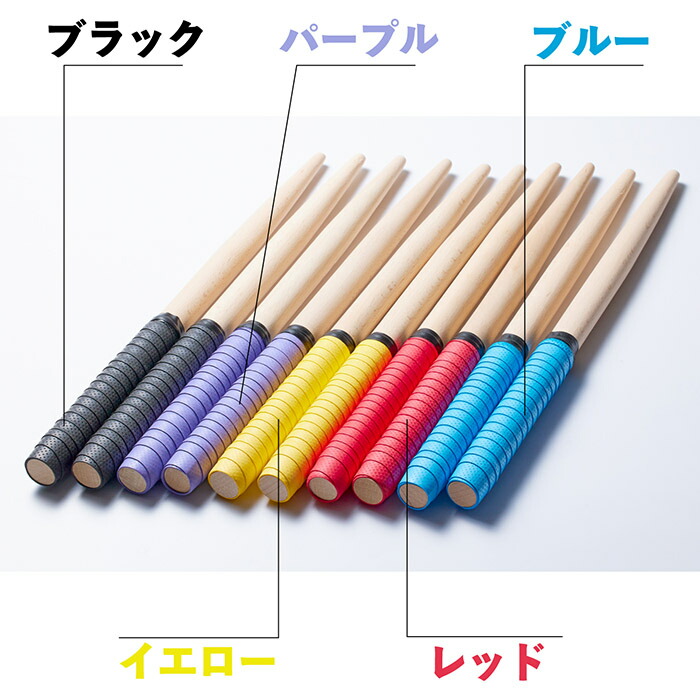 楽天市場】【楽天スーパーSALE】☆送料無料＆特別価格&Sポイント2倍