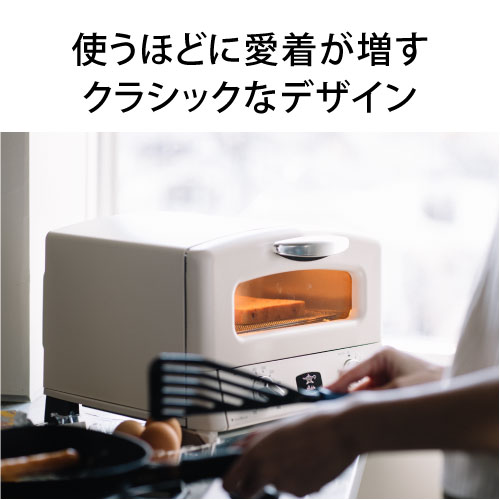 楽天市場】アラジン グラファイトグリル＆トースター AGT-G13B | 送料