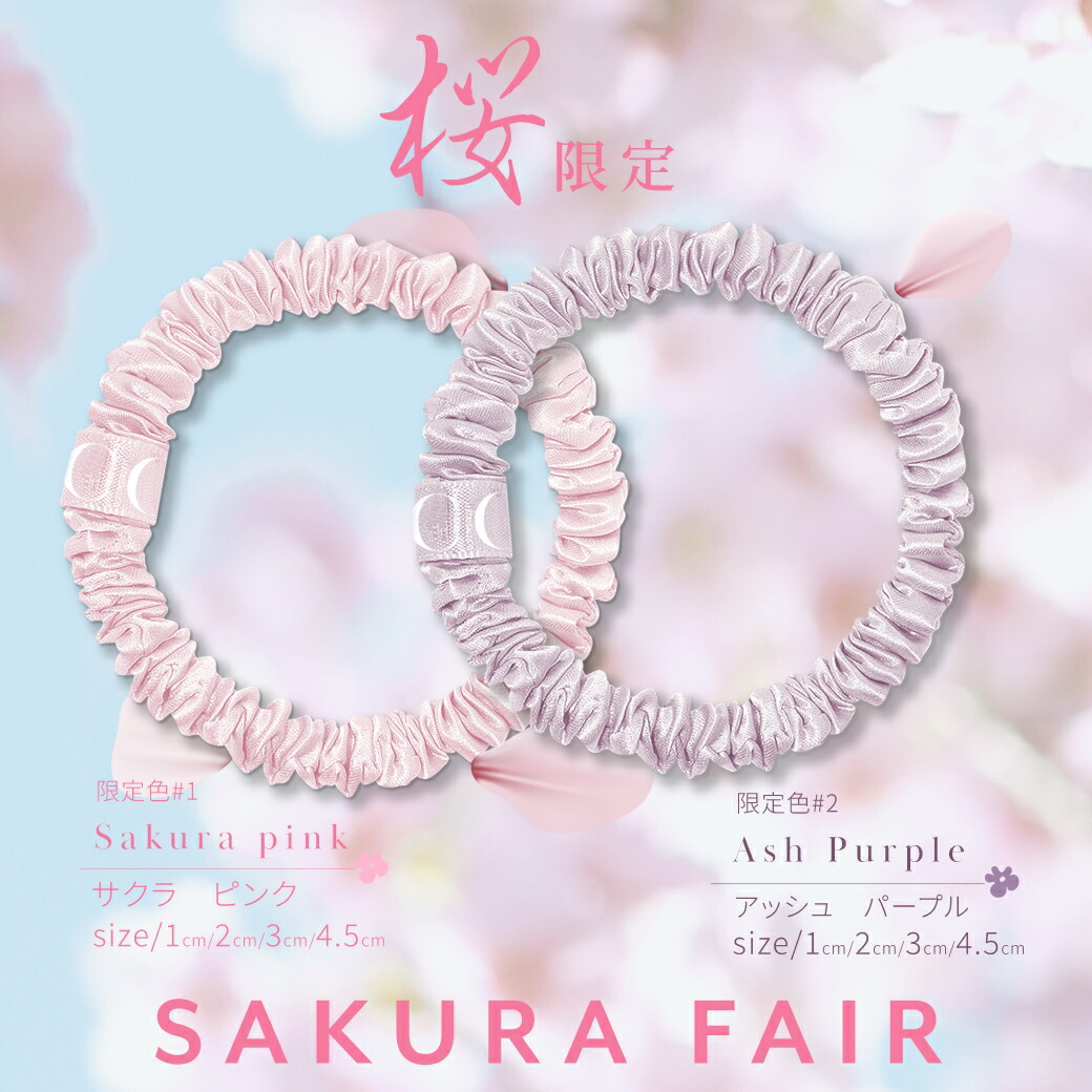 楽天市場】3/11(水) 1:59まで『スーパーSALE限定・最安1点700円