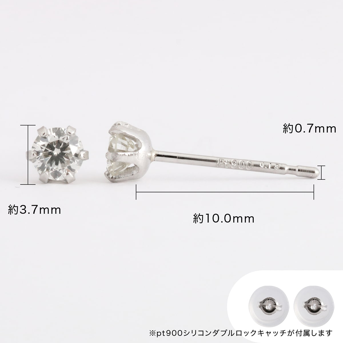 楽天市場】一粒ダイヤモンドピアス スタッドピアス 0.26ct プラチナ900