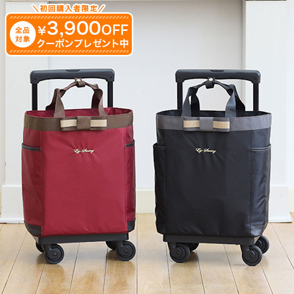 楽天市場】スワニー ウォーキングバッグの通販