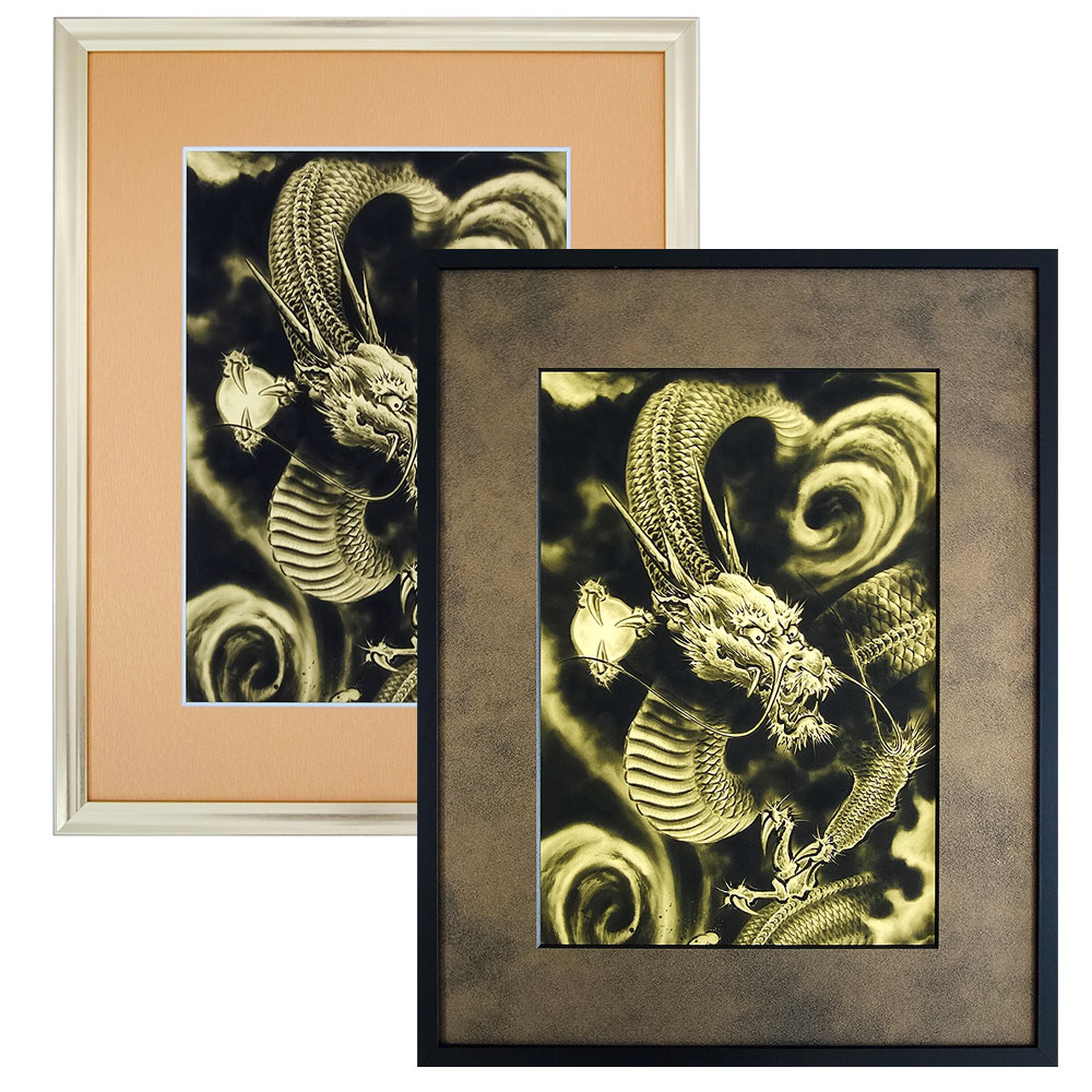 楽天市場】「開運金龍」 日本画 今井玲豊／筆 ジクレー版画 額入り