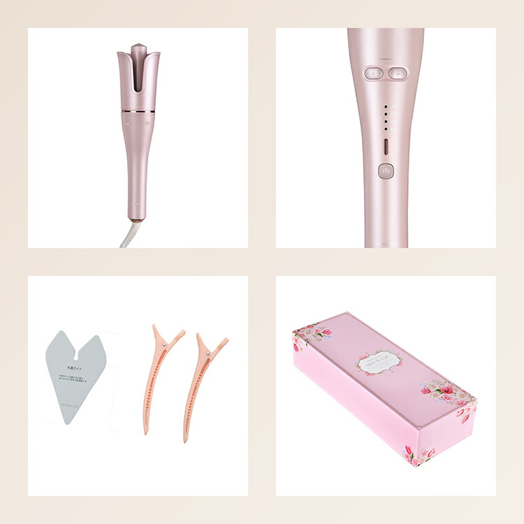 楽天市場】キヌージョ カールアイロン spin&curl スピン アンド カール