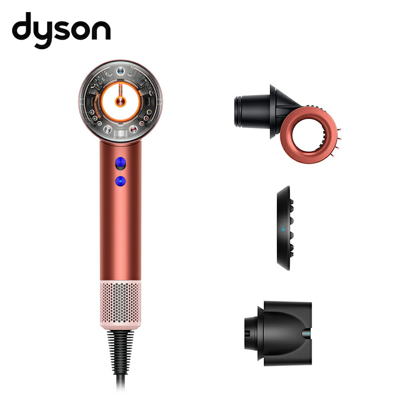 楽天市場】ダイソン Dyson Supersonic Nural Shine ヘアドライヤー