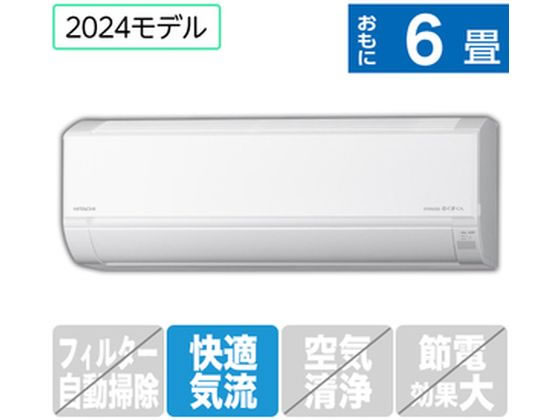 楽天市場】ras－d22（エアコン｜季節・空調家電）：家電の通販