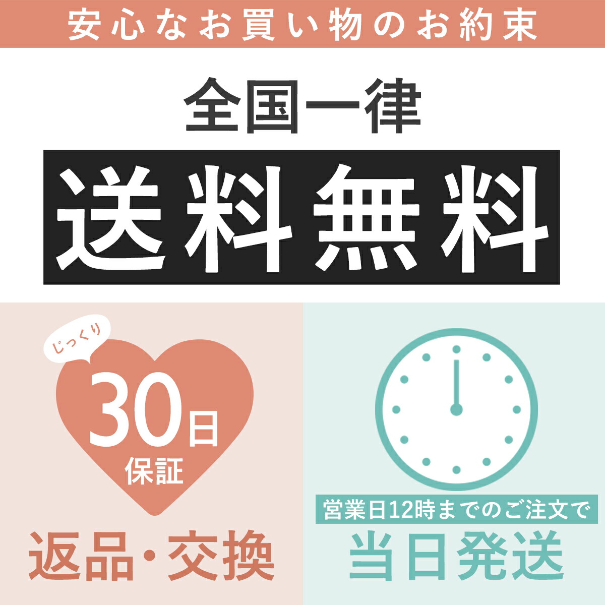 楽天市場】【クーポン配布中】 立体ファイバー ベビー布団 6点セット