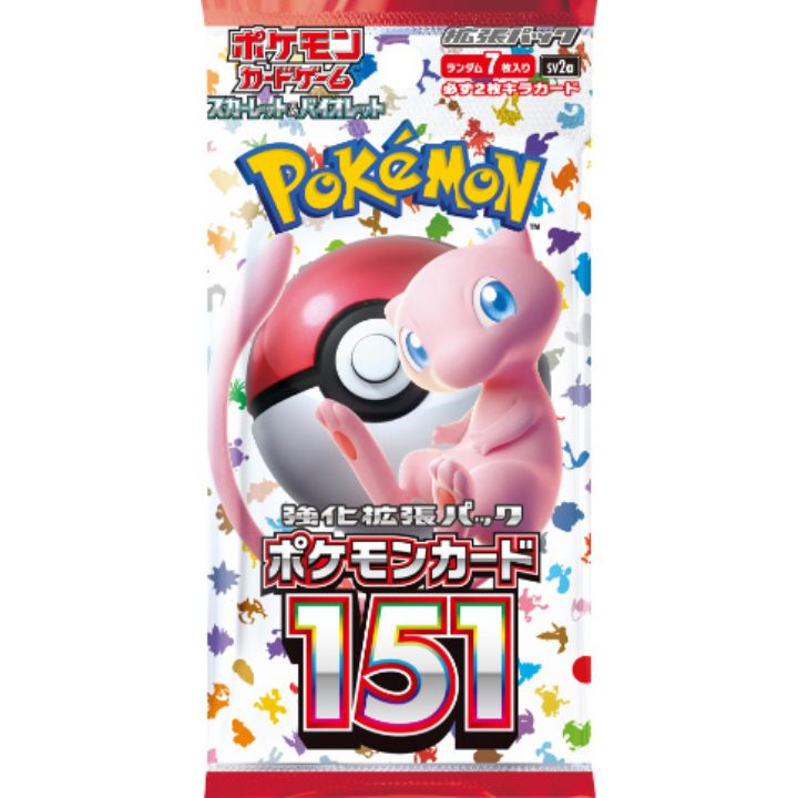 楽天市場】ポケモンカード151の通販