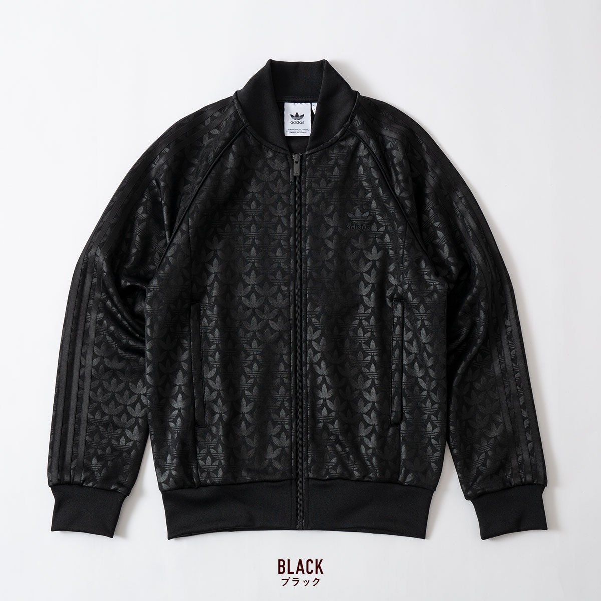 楽天市場】アディダス モノグラム スーパースター トラックジャケット