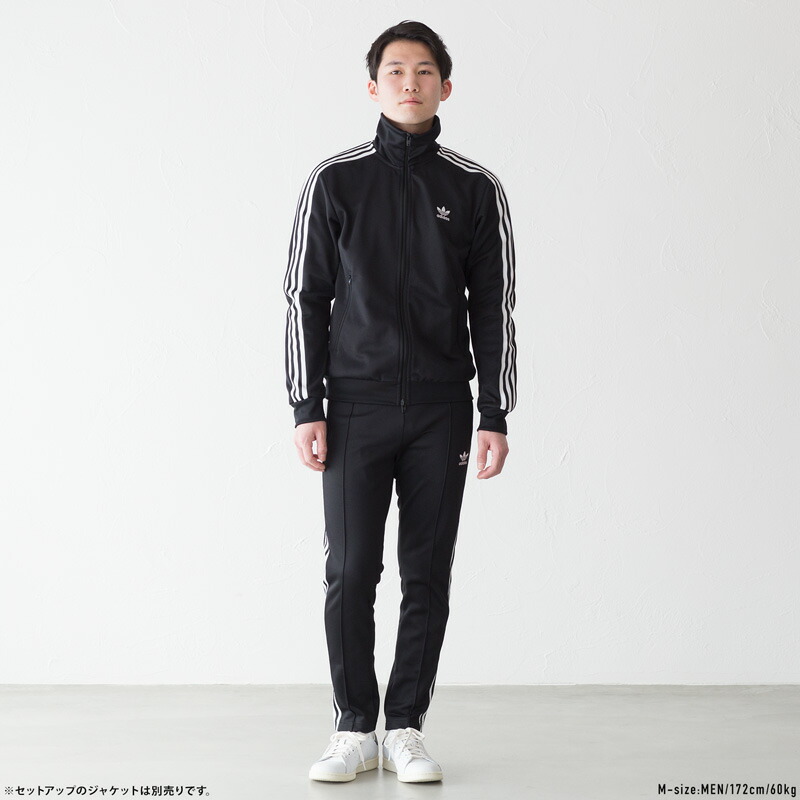 楽天市場】アディダス オリジナルス ベッケンバウアー トラックパンツ