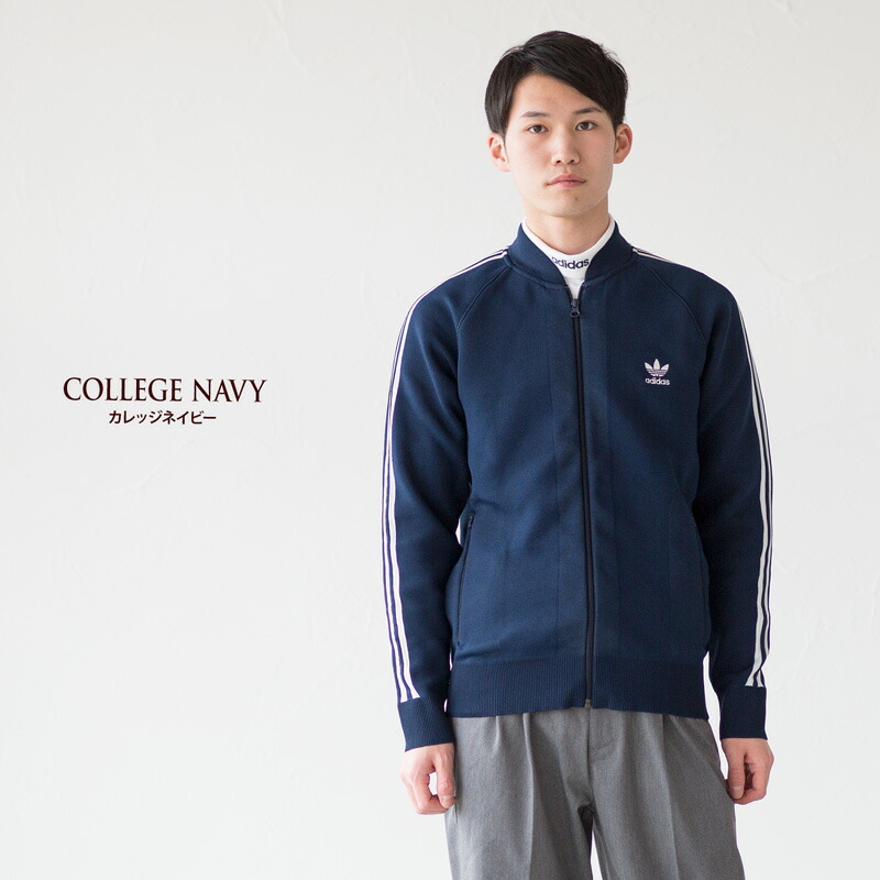 楽天市場】【スーパーSALE30%OFF】アディダス オリジナルス スーパー