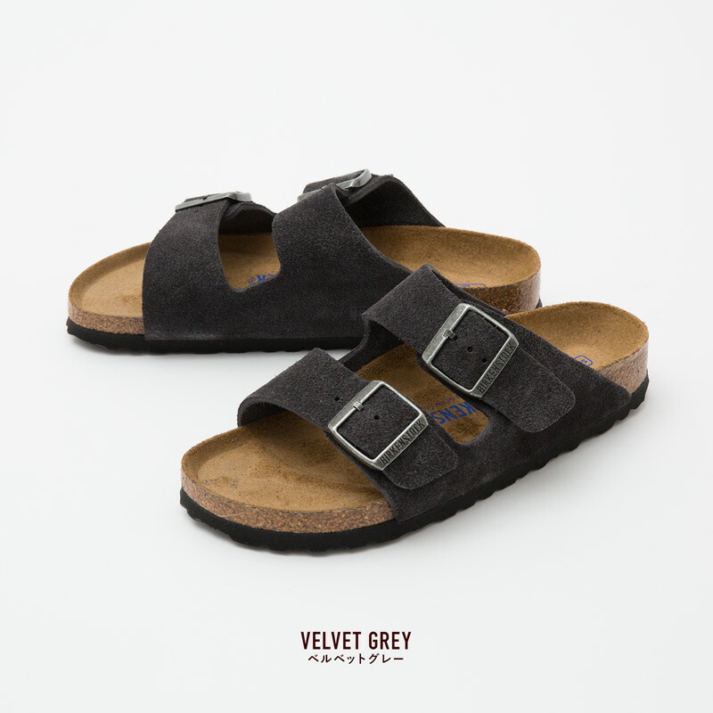 楽天市場】ビルケンシュトック アリゾナ スエードレザー ソフトフット