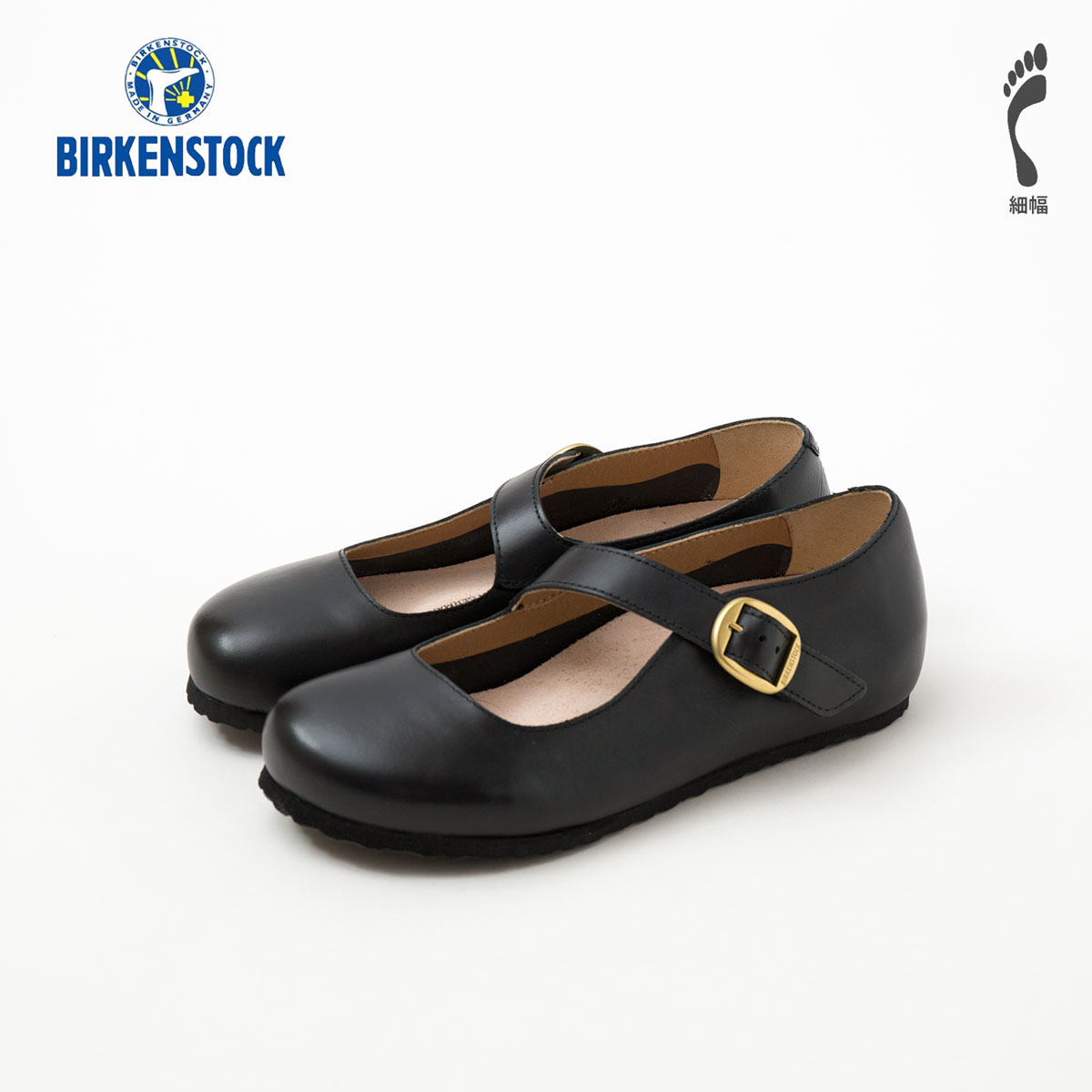 楽天市場】ビルケンシュトック トレイシー レザー BIRKENSTOCK TRACY