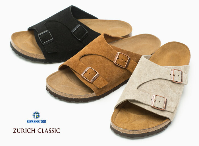 楽天市場】ビルケンシュトック チューリッヒ スエードレザー