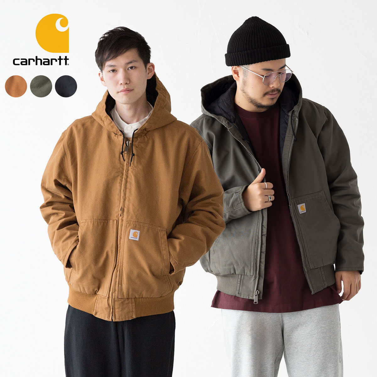 楽天市場】カーハート アクティブジャケット（カラーカーキグリーン