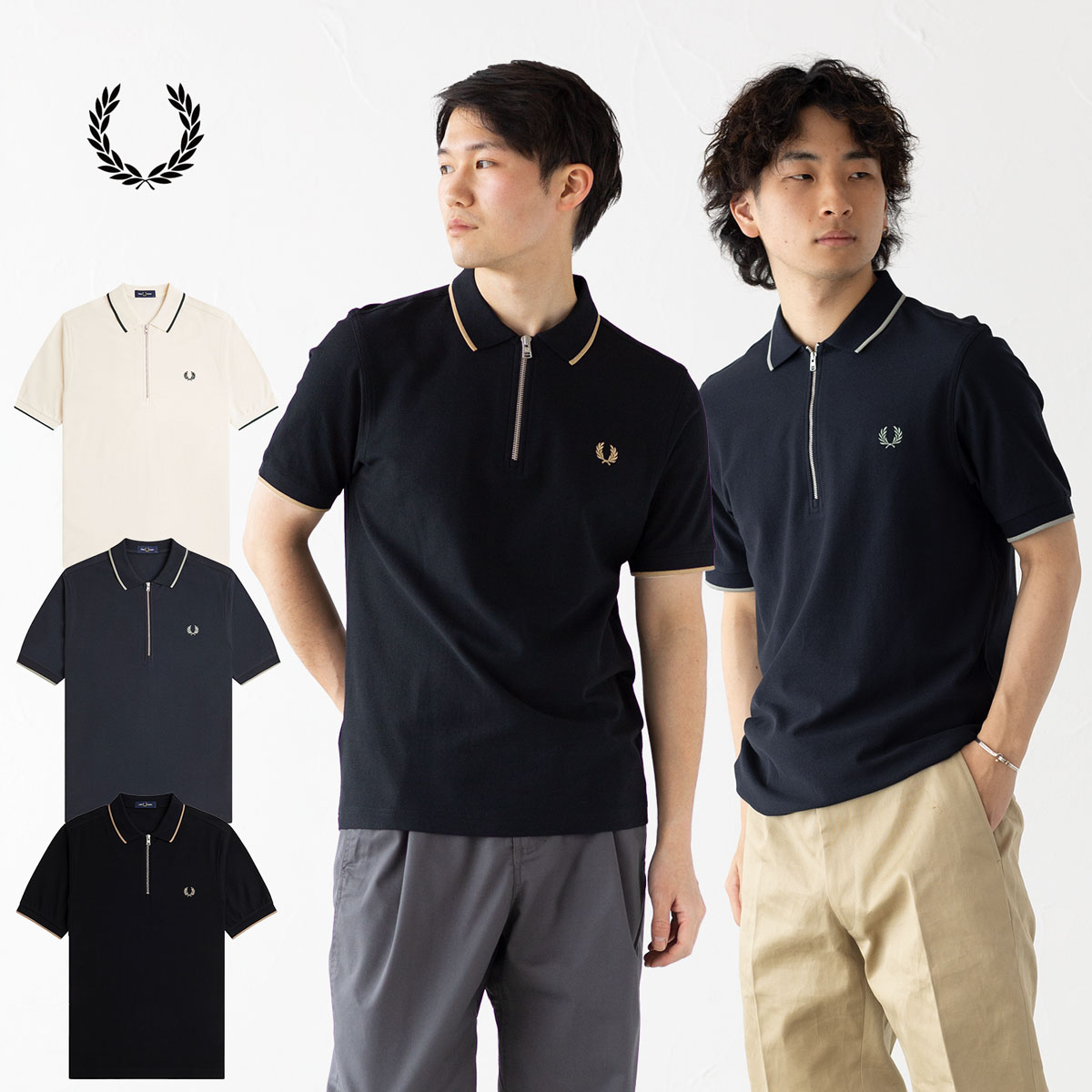 楽天市場】フレッドペリー ポロシャツ FRED PERRY クレープ ピケ