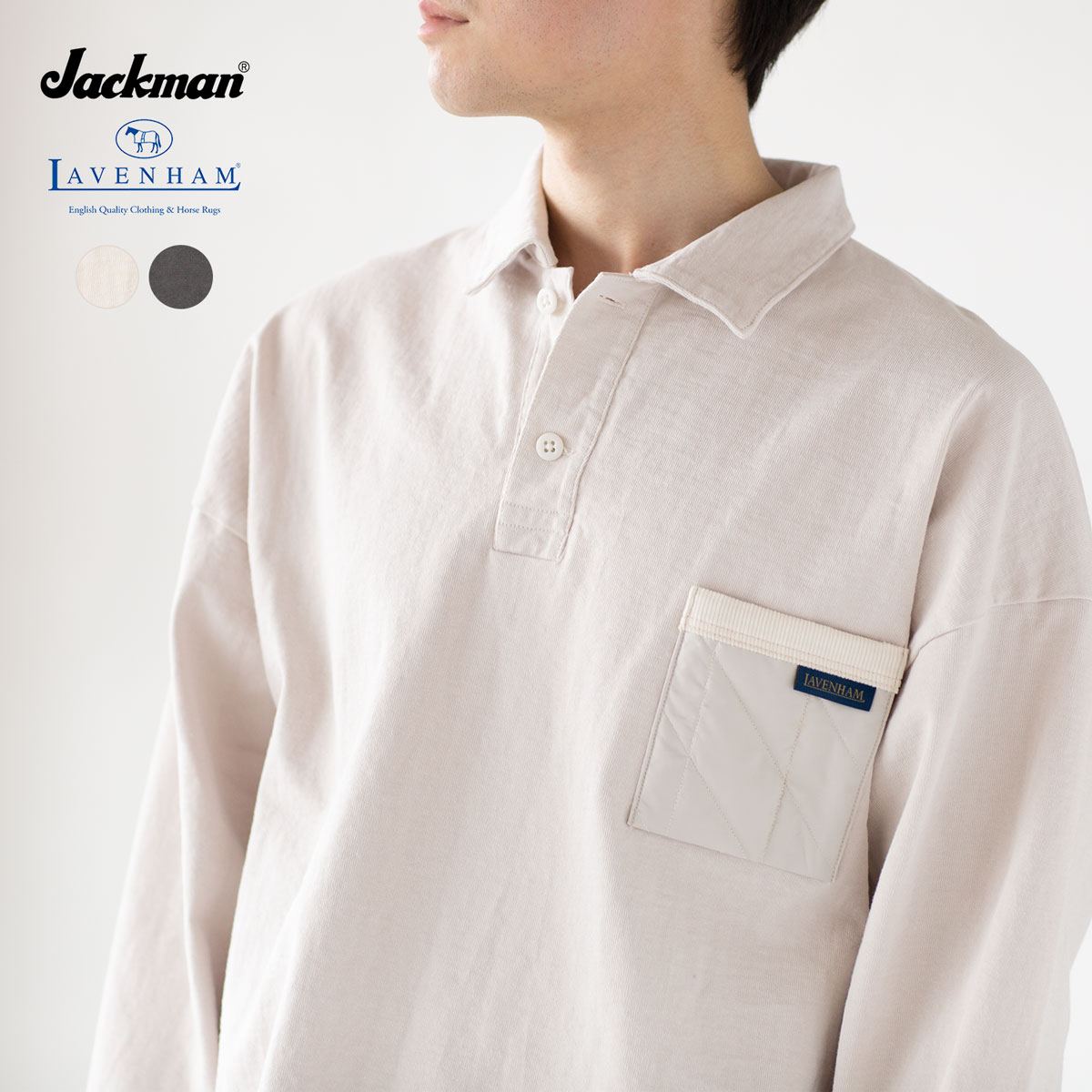 楽天市場】ジャックマン ラベンハム ドツメ キルティング ポケット